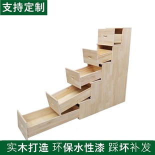 Step Ladder Cabinet for Bunk Bed, Separate Sub-Bunk Bed Cabinet Ladder, Loft Bed Ladder, Solid Wood Steps, Children's Step Ladder for Separate Upper and Lower Bunk Beds