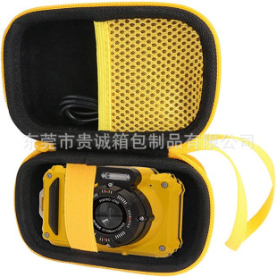 Suitable for Aenllosi Hard Drive Carrying Bag Storage Box Kodak Pixpro Wpz2 Digital Camera Protective Box