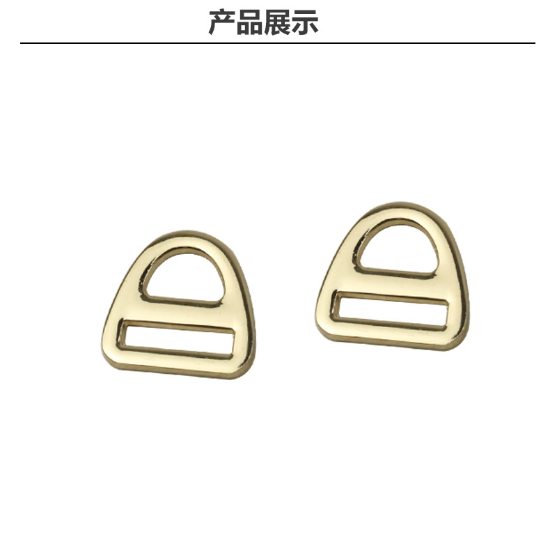 A-en FORMA DE D en forma de aleación de zinc triángulo hebilla equipaje hardware hebilla ajustable accesorios de vestir metal hebilla japonesa diámetro interior 20mm image 5