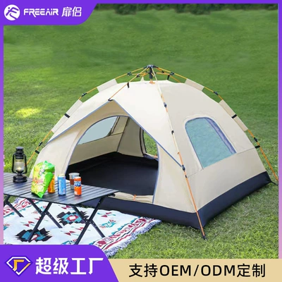 Avtomobil dam çadırları: Tent Outdoor Fully Automatic 3-4 Double