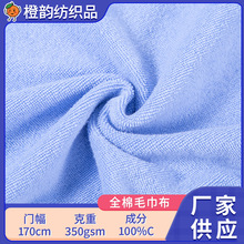 ȫ��ë����ᘿ����޷��bСëȦ���� ����ˮë����ԡ��ԡ�۸ɰlñ