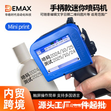 DEMAX ���㇊�a�C ƽ����������a����logo���� �����ֳև��a�C