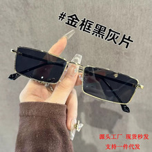 �r��С��̫��R���ľW�t����ɫ�͹Ÿ��L���΂��Խ���ī�R�����⾀