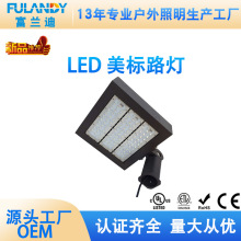 ����ֱ��UL��֤��Ч��UL��֤�ɳ���Ͷ���ͷDLC UL 450w�ֵ�
