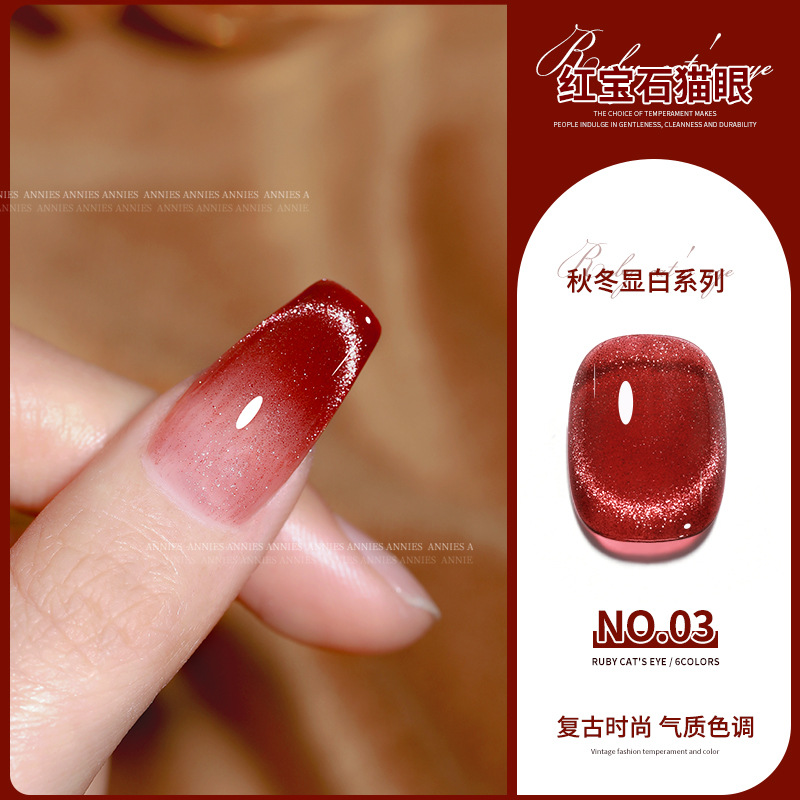 Nail Ruby CAT EYE Nail Polish pegamento 2023 flash plasma vino tinto cristal rojo CAT EYE Factory wholesale