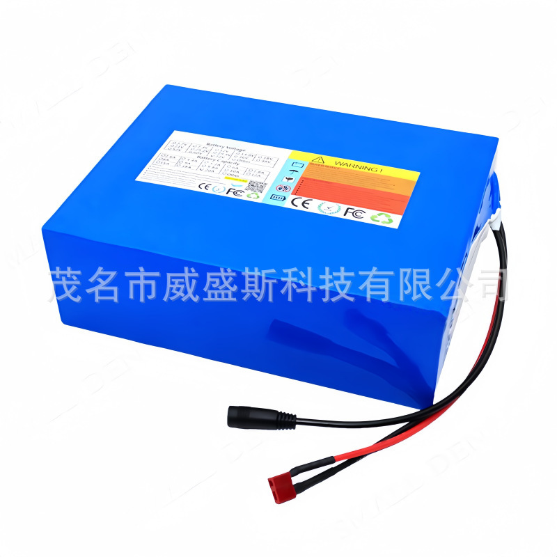 18650锂电池组 48V 30000mAh 1500W电动自行车电池13S7P 内置BMS|undefined