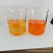 销售耐酸碱蓝水性洗涤剂颜料着色剂 艳红金黄果绿亮蓝环保荧光