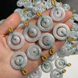 翡翠子母扣 A货翡翠老坑冰糯种小吊坠子母平安扣玉器厂家一手货源