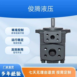 液压泵;其他泵;离心泵