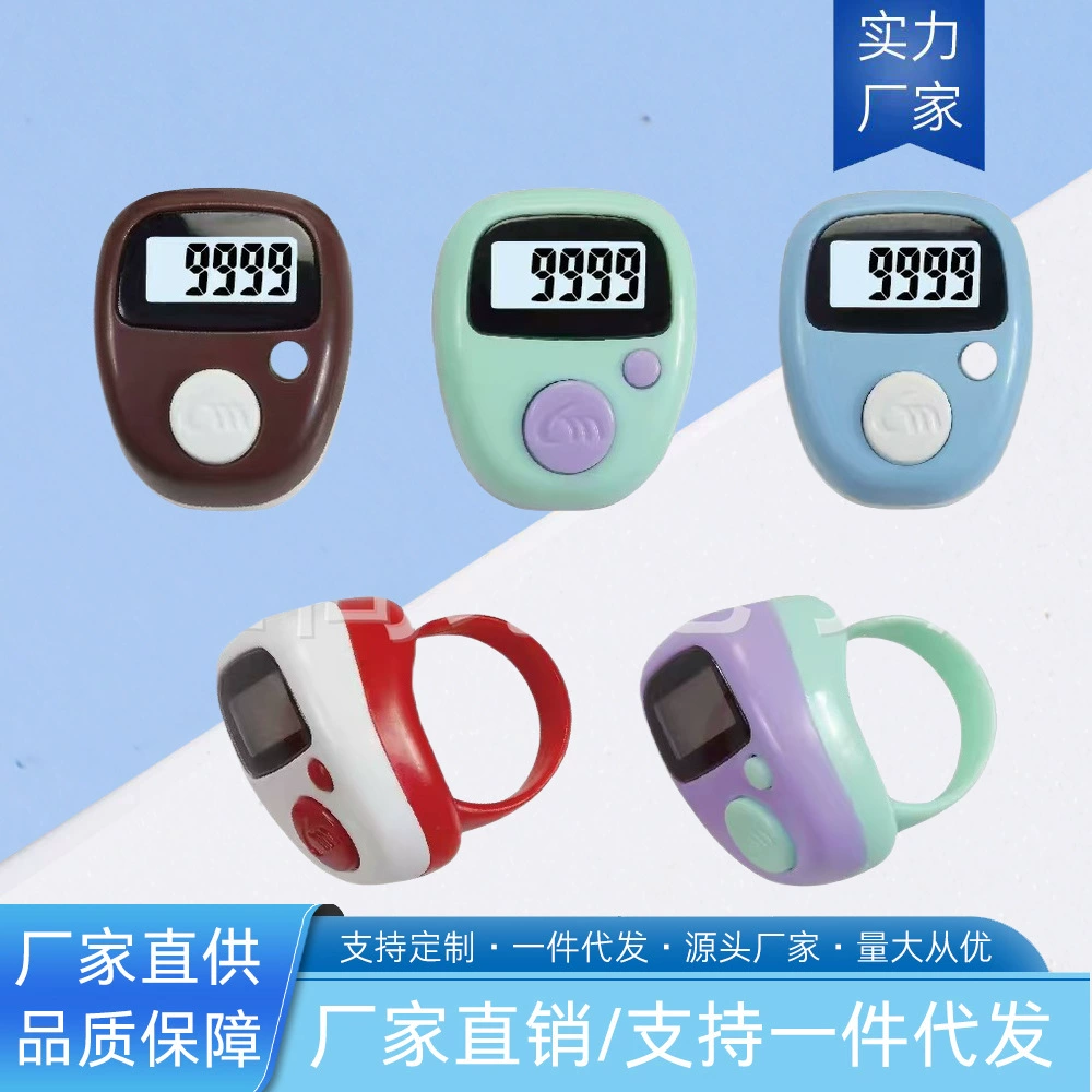 Новый цифровой электронный счетчик на пальцах в виде панды, портативный, с функцией снятия стресса, для подсчета и записи данных.