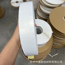 ���Ĥ�Ɖ��z���p������zĤ��36mm�z��20mm�z��2�����p���z��ճ
