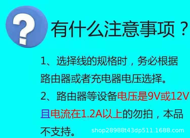 b9f2cb0be77529273e0493276e3062