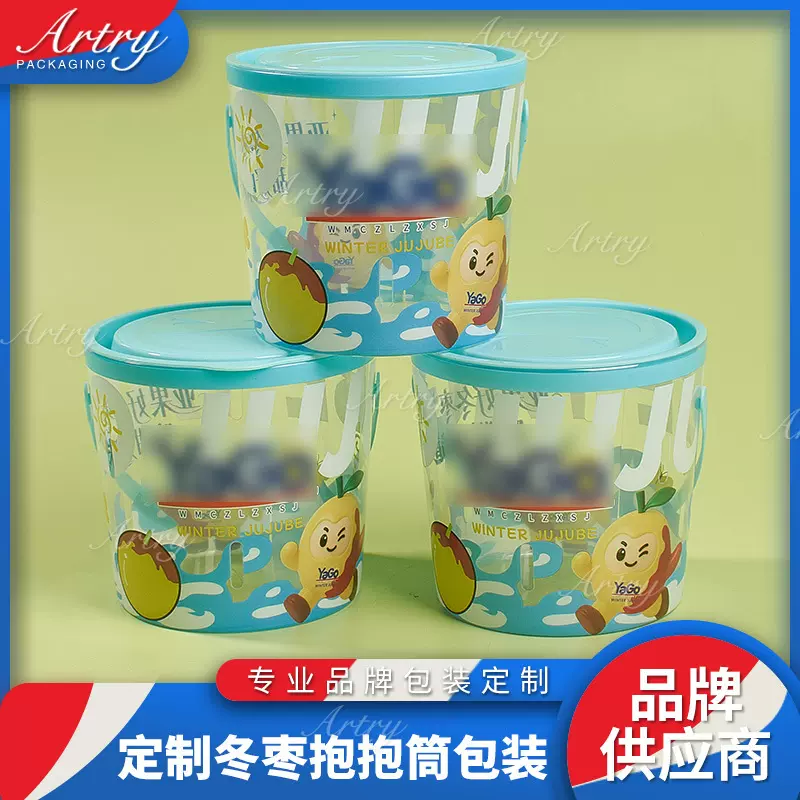 定制冬枣水果塑料包装西梅圆筒小番茄抱抱桶带提手pvc透明包装桶