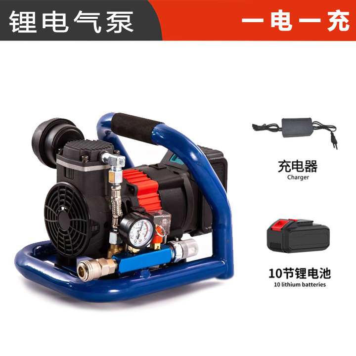 One charge and one charge