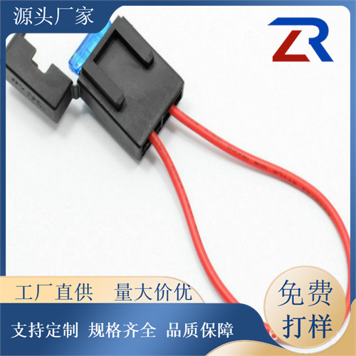 厂家直供保险丝盒 汽车保险丝盒 插片保险丝盒 中号保险丝盒