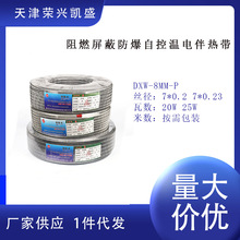 Sl8DXW-8MM-Pȼ늼ӟᎧԿ؜ذᎧ220V