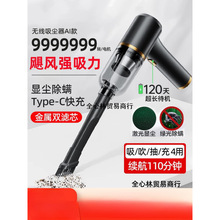 ܇�d���m��܇�����������ʟo������m��С����܇С���ֳ�