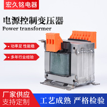 �S�ҹ���380V�����Դ����׃�����������ƙ���EI85.8*45���l�