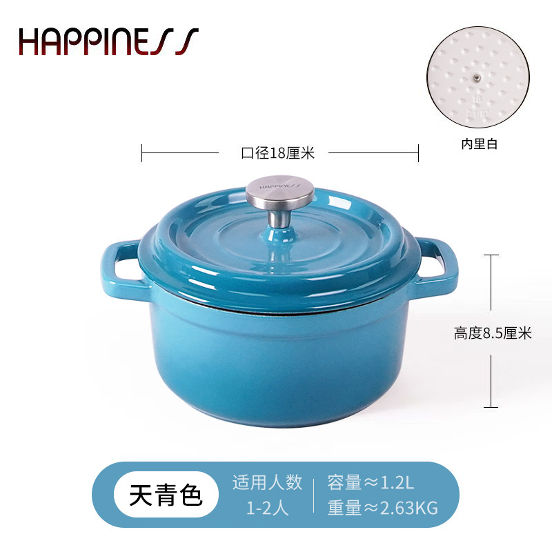 Pequeña felicidad olla de esmalte de hierro fundido olla de estofado olla de cocina de esmalte no recubierto sartén antiadherente Cocina de Inducción Universal