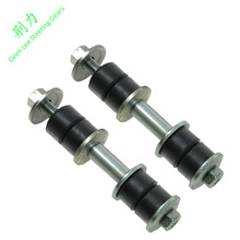 ����������ɪƽ�����ͷ4056A191 MK90247 MB001626