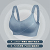 Supporting tank top for breastfeeding, push up bra, comfortable wireless bra, underwear, front lock