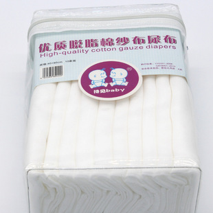 Summer newborn baby gauze diaper 40*60 washable diaper infant double-layer degreasing diaper 10