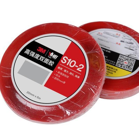 3 M双面胶VHB强力粘胶汽车用支架行车记录仪ETC防水无痕耐高温