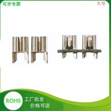 ܇ƬUzֱƬ ΪӴUzPCB̖