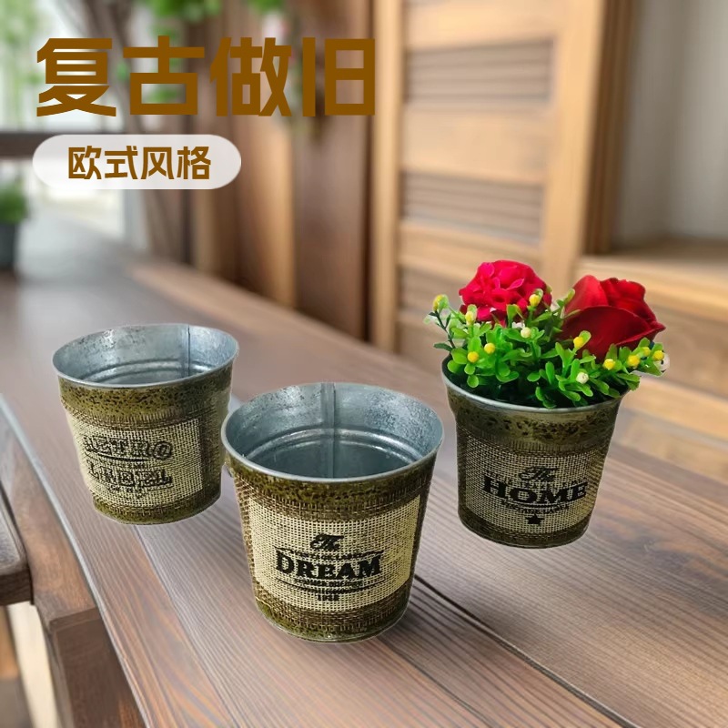 유럽풍 빈티지 빈티지풍 린넨 다육식물 화분 사진 소품 홈데코 장식품 철통 꽃병