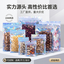 �D����b���Է�������ꖴ��ܷ��ȫϢPVC���ϴ��ʺ�ò��Ʒ��