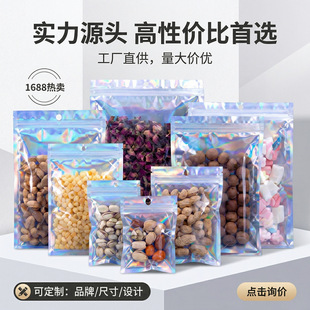 �D����b���Է�������ꖴ��ܷ��ȫϢPVC���ϴ��ʺ�ò��Ʒ��