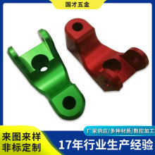 �X�Ͻ�CNC�ӹ� �ǘ��Ԅӻ�����ӹ� ���ܼӹ�������ɫ�ӹ���