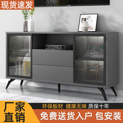 TV cabinet Cabinet modern Simplicity a living room Small apartment Glass door Lockers High cabinet Light extravagance TV Cabinet Wall cabinet