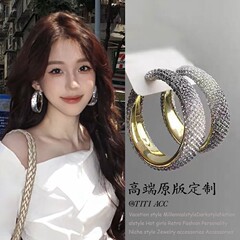 欧美夸张重工满钻大耳圈女款小众设计几何圆形耳环轻奢高级感耳饰