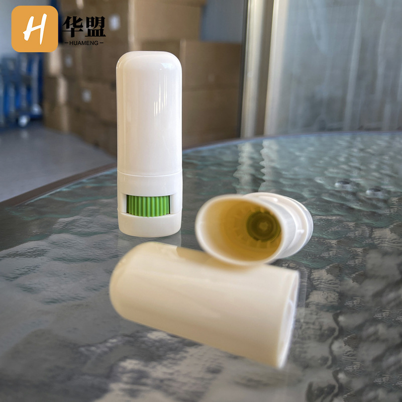7g紫草膏空管注塑 底部旋转香体膏瓶 泰国青草膏止痒膏化妆品包材|undefined