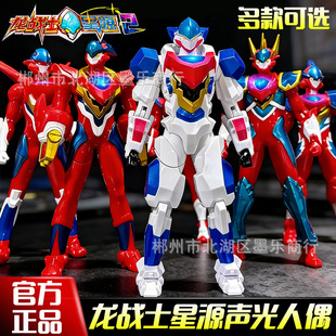 ����ʿ��Դ2��ʼ�����ΑB�^��ϵ��N-YXL1001����ż����к��Y��