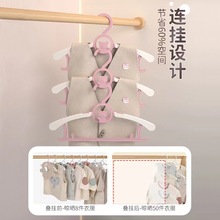 塑料儿童衣架家用可伸缩衣服撑子宝宝防滑衣撑子婴儿晾衣架子批发