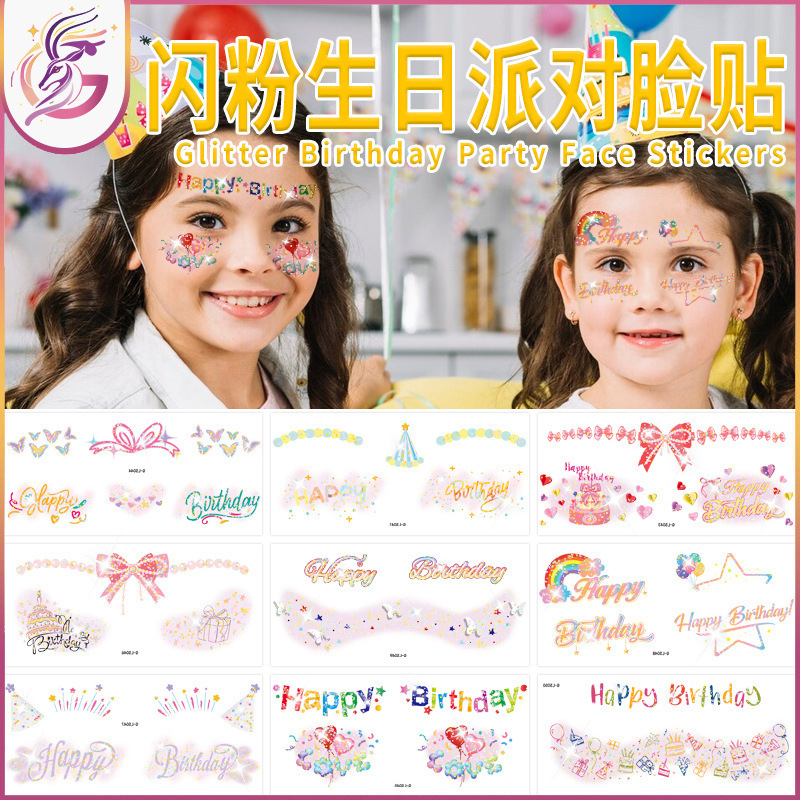 Glitter Birthday Party Face Sticker Cute Funny Birthday Party Cake Celebration Removable Disposable Makeup Tattoo Sticker Glitter Birthday Party Face Sticker Cute Funny Birthday Party Cake Celebration Removable Disposable Makeup Tattoo Sticker