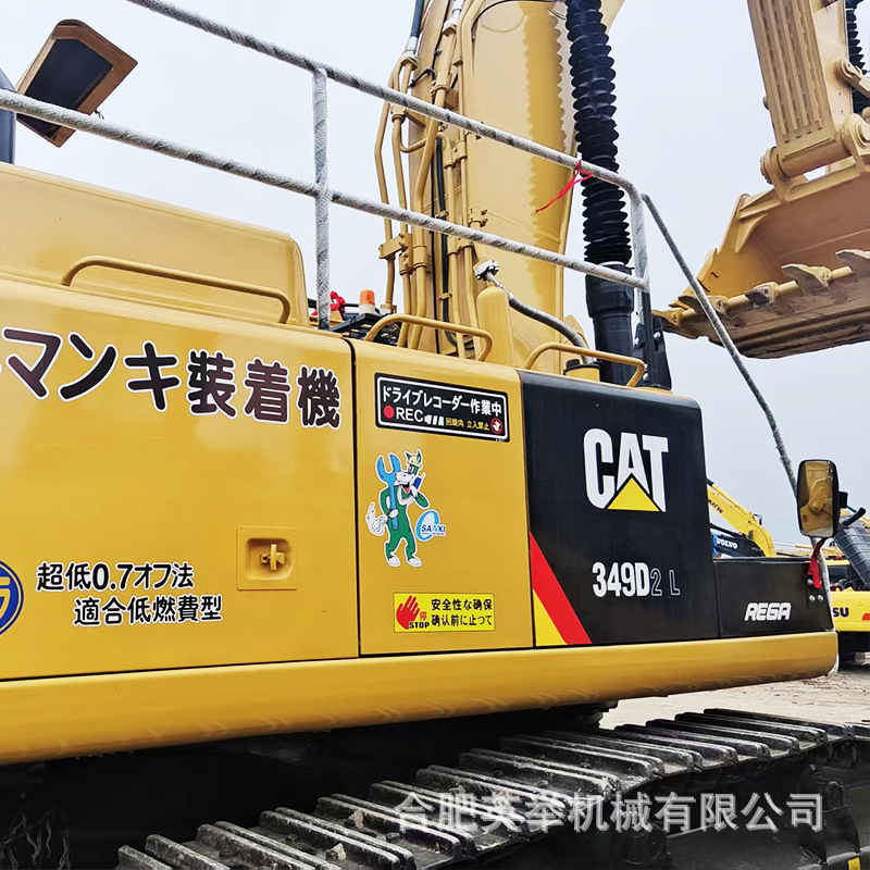 CAT 349 maquinaria de construcción excavadora multifuncional noventa por ciento nueva excavadora de ganchos de orugas Cat336D image 5