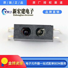 EE-SY110����ʽ��翪�ش����� ģ�������Ӧ����5mmOMRON/ŷķ��