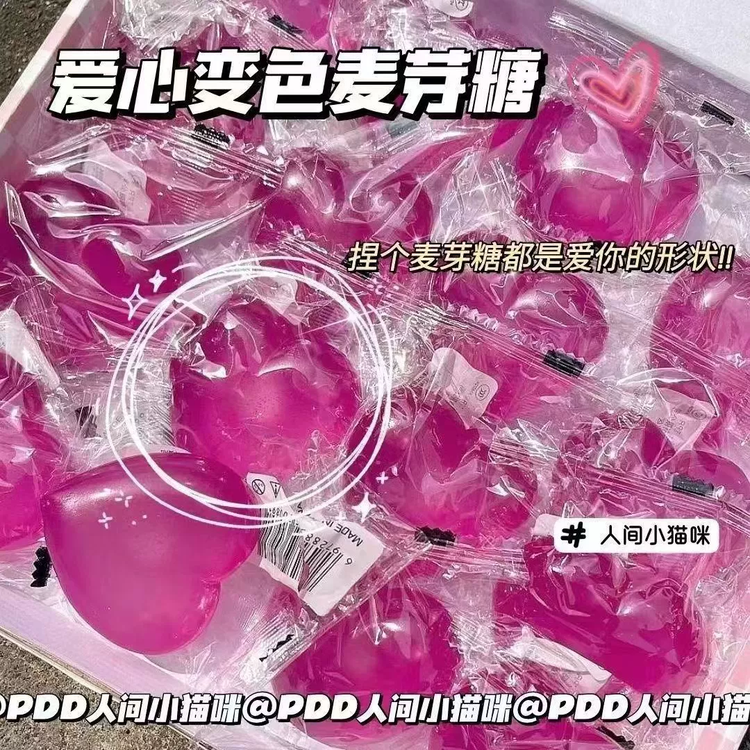 Slime, toy, anti-stress