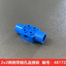 �����ָ�48172С����ƴ���ľ���2x2�������������שɢ�����