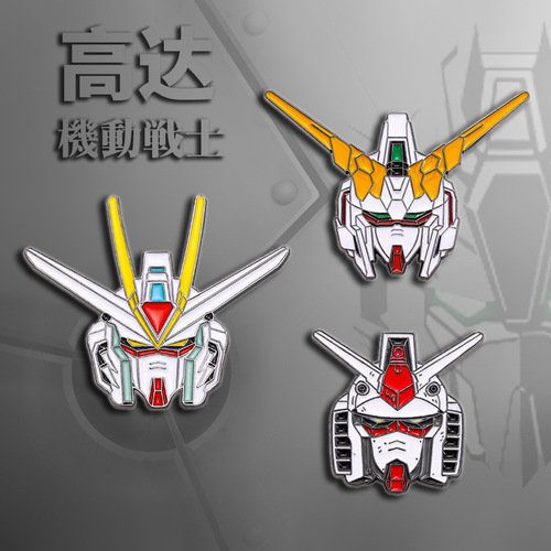 Japanese anime creative mobile suit RX-78 Gundam brooch cartoon unicorn freedom metal badge bag