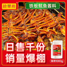 �F�����~�u����1kg �F������c�u���������~�{�ϟ���С��������֭