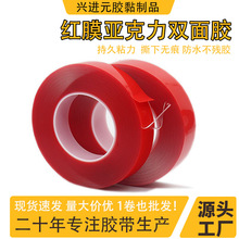 �tĤ�{���p���z1mm2mm���ճ����b�������͸���o�ہ������z��