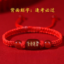 ����}���t�K����и߿��꿼���^���\�����K��ԇ���̈́�־�YƷ���I