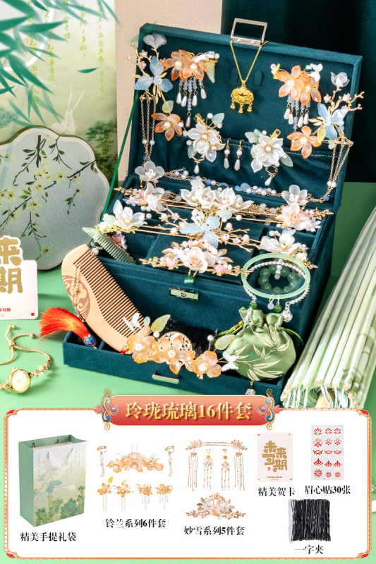 子供の超仙流蘇のかんざしの女の子の古風な歩は漢服の髪飾りの古代の宮廷風の唐の服装の頭飾りのスーツを振ります。|undefined