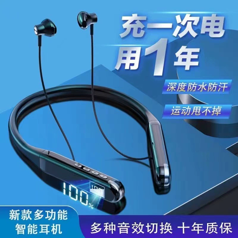 Экстра-длинные вместительные наушники, прямые продажи с фабрики, 04S, bluetooth