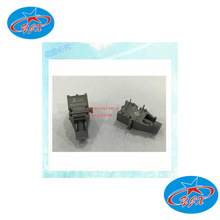 HFBR-1521Z HFBR-2521Z  ���w�^ ���հl���� ԭ�b