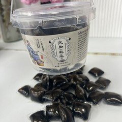 山M同款泡脚凝珠18味配方艾草泡脚凝珠艾叶红花泡脚凝珠驱寒足浴